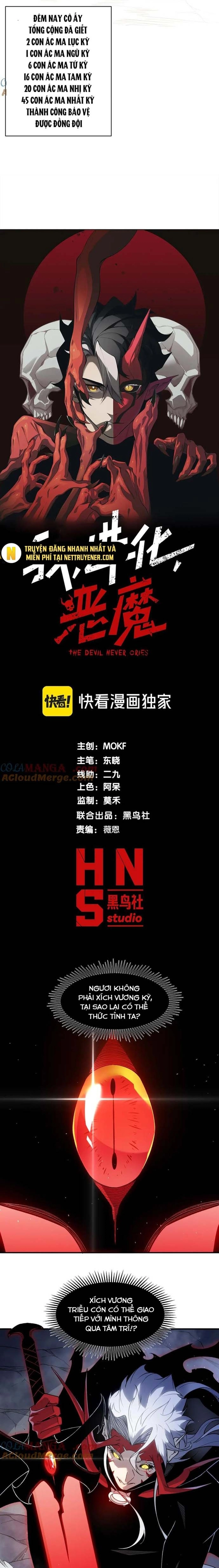 Quỷ Tiến Hóa Tập 104 trang 2