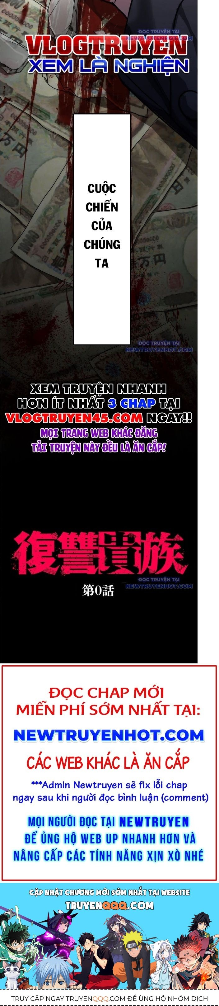 Quý Tộc Báo Thù Tập 0 trang 8