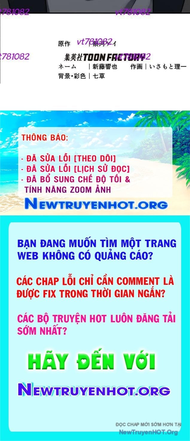 Quý Tộc Báo Thù Tập 21 trang 106