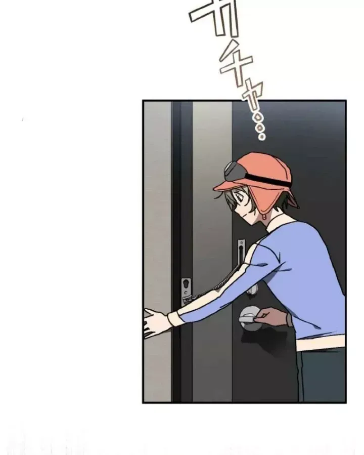Quý Tộc Báo Thù Tập 52 trang 46