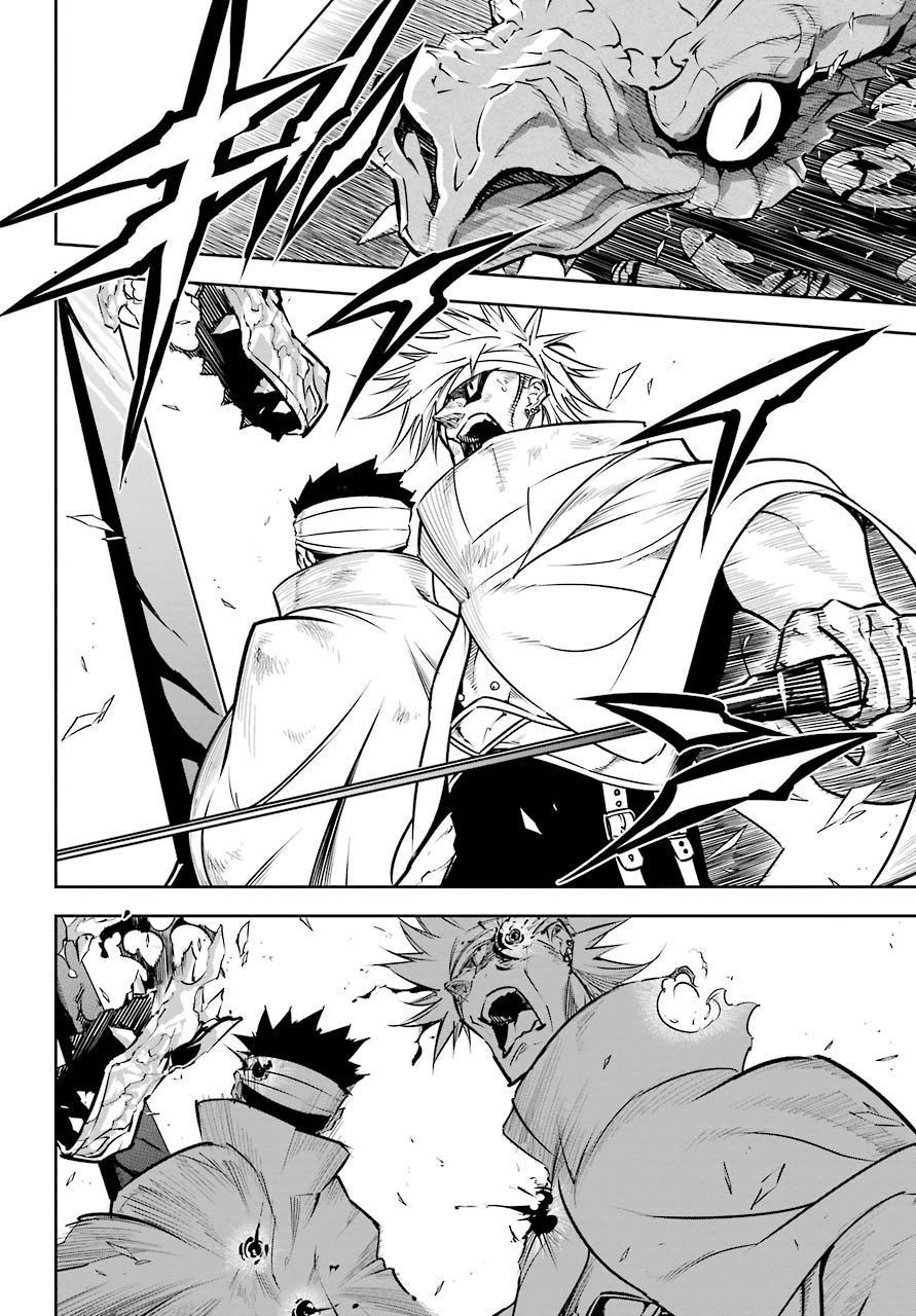 Ragna Crimson Tập 22.2 trang 34