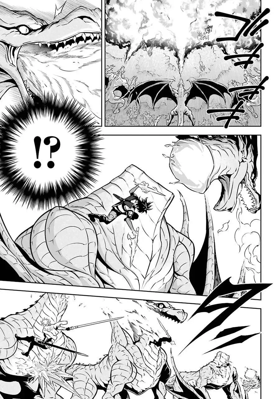Ragna Crimson Tập 28.2 trang 6