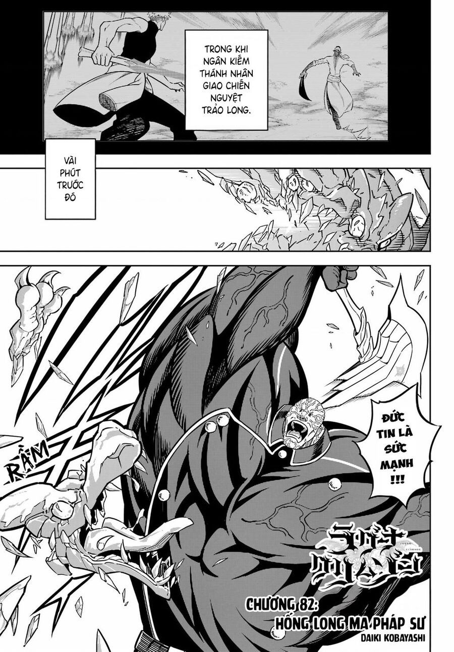 Ragna Crimson Tập 82 trang 3
