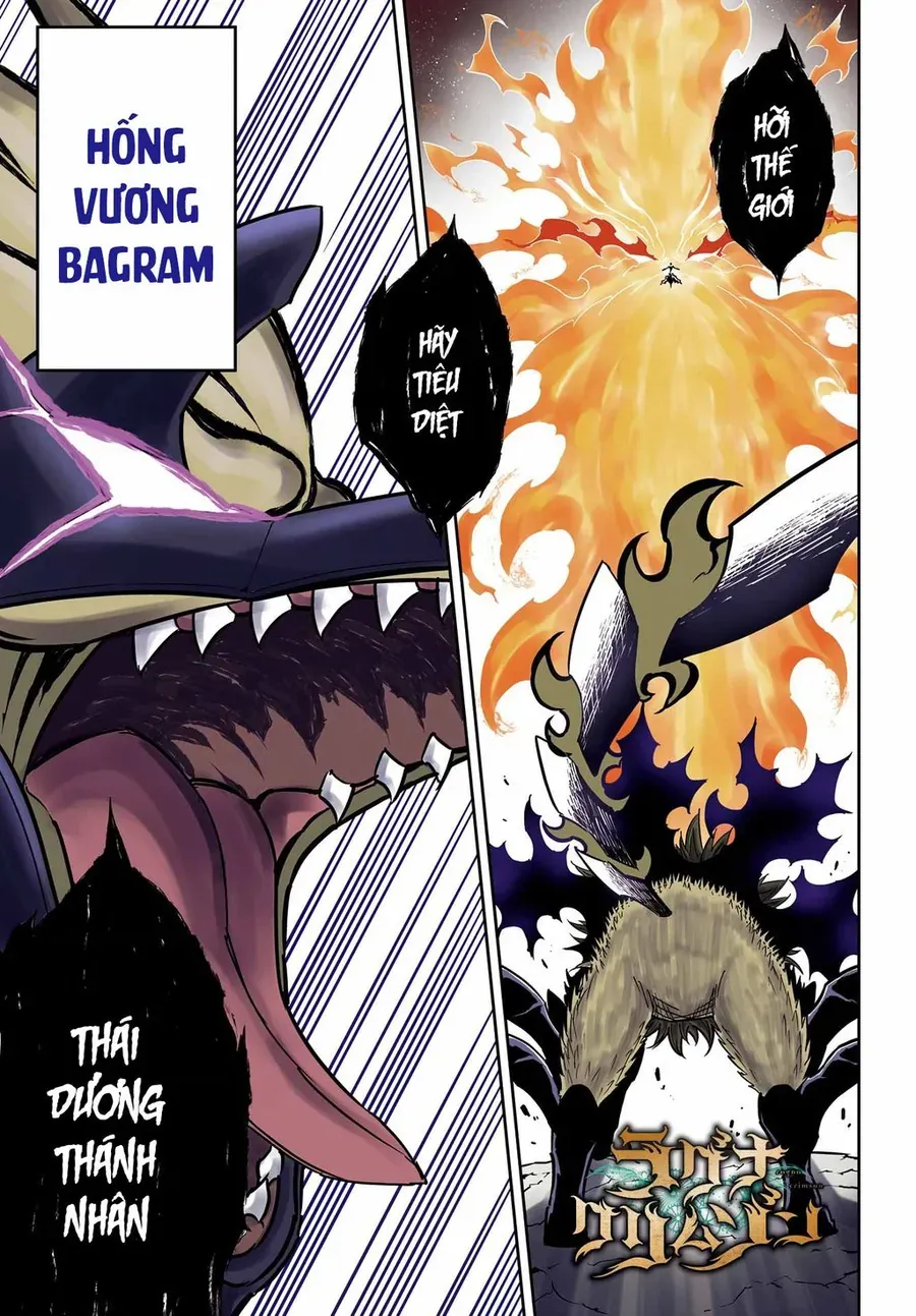 Ragna Crimson Tập 87 trang 3