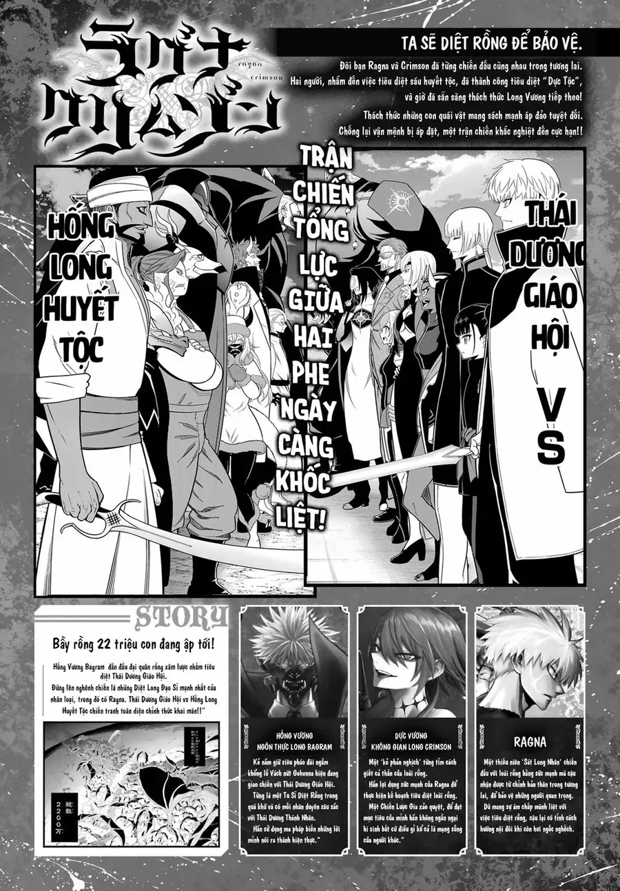 Ragna Crimson Tập 88 trang 3