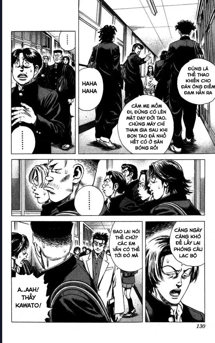 Rookies Tập 25 trang 5