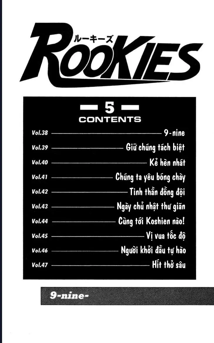 Rookies Tập 38 trang 3