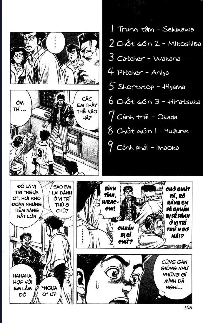 Rookies Tập 43 trang 5