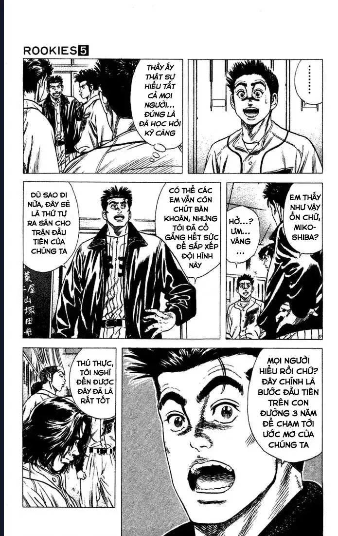 Rookies Tập 43 trang 6