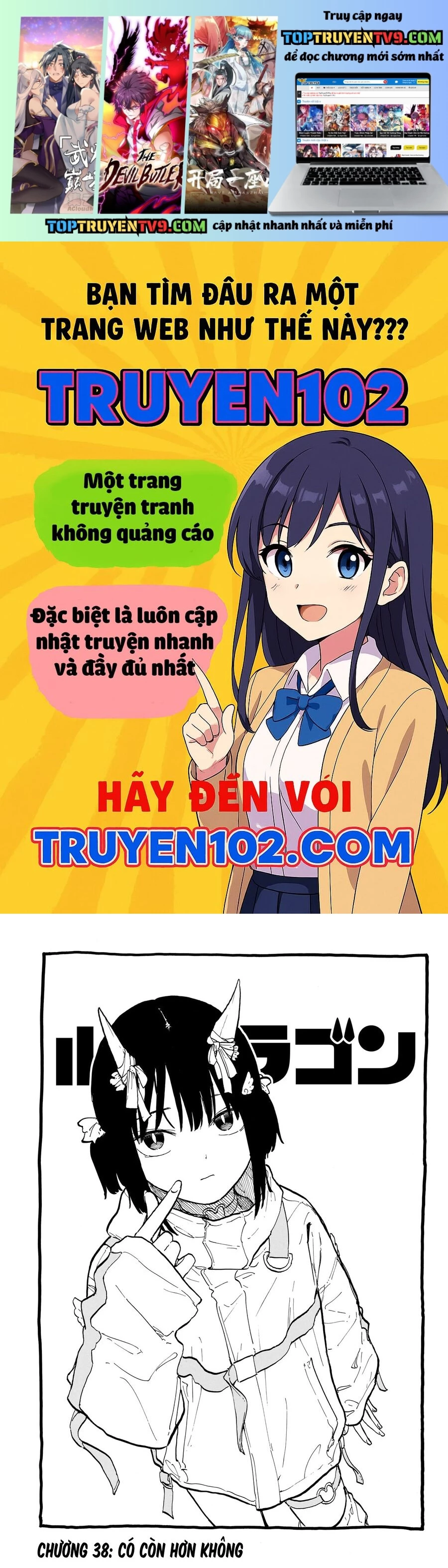 Ruri Dragon Tập 38 trang 1