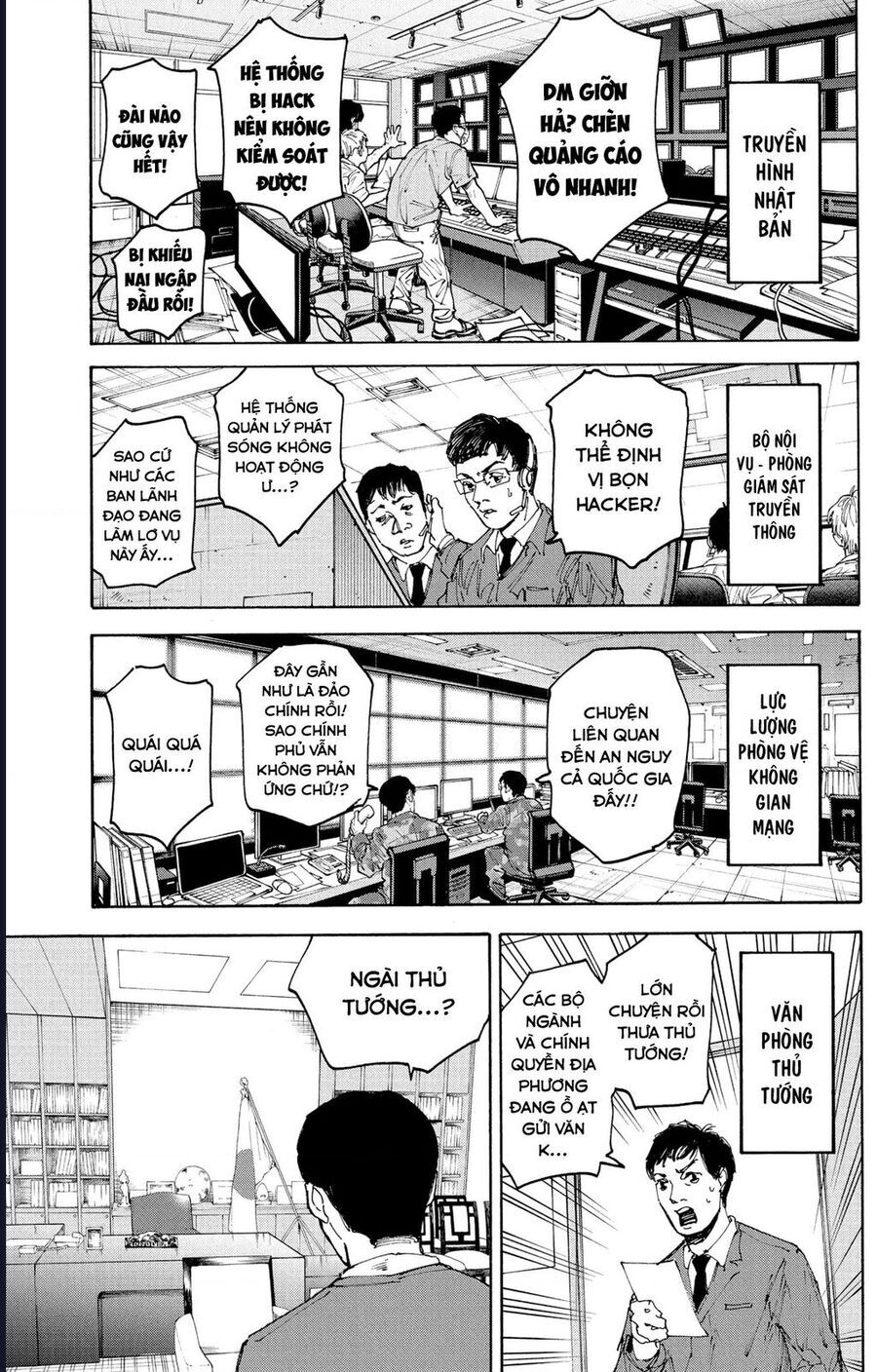 Sakamoto Days Tập 205 trang 8
