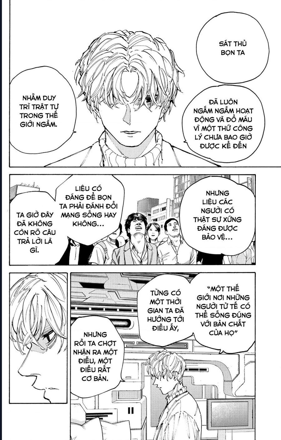 Sakamoto Days Tập 205 trang 9