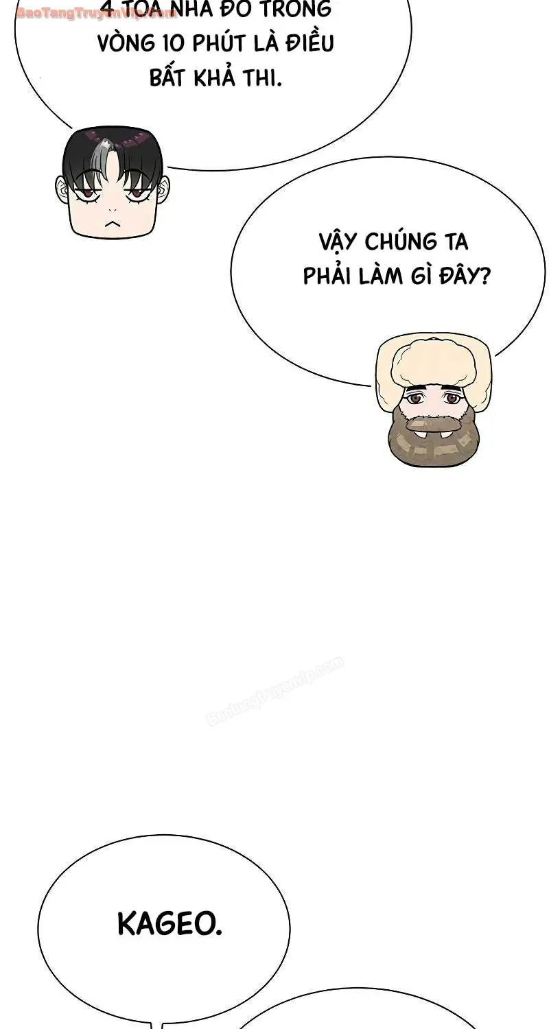 Sát Thủ Peter Tập 125 trang 160