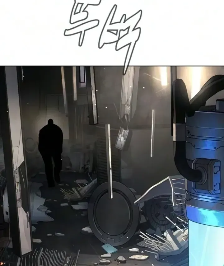Sát Thủ Peter Tập 133 trang 345
