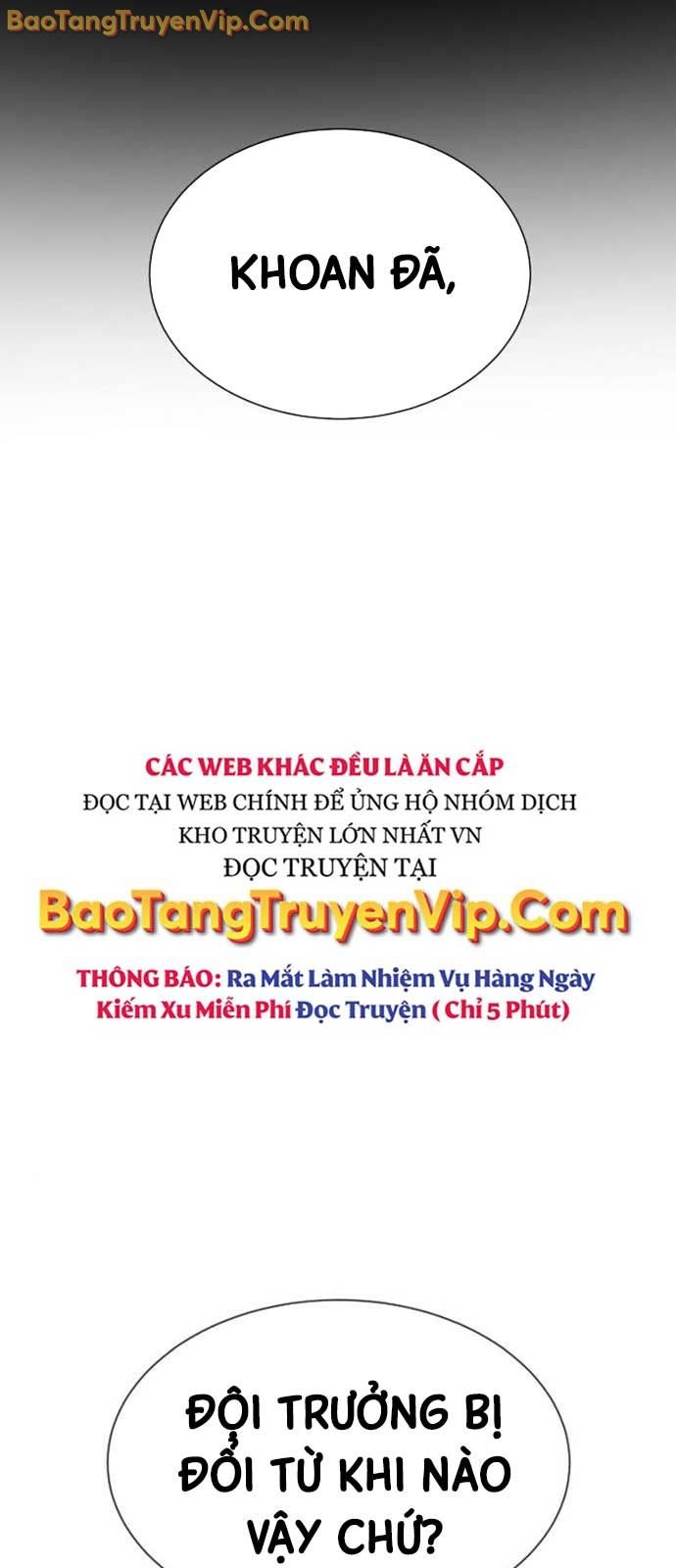 Sát Thủ Peter Tập 96.1 trang 12