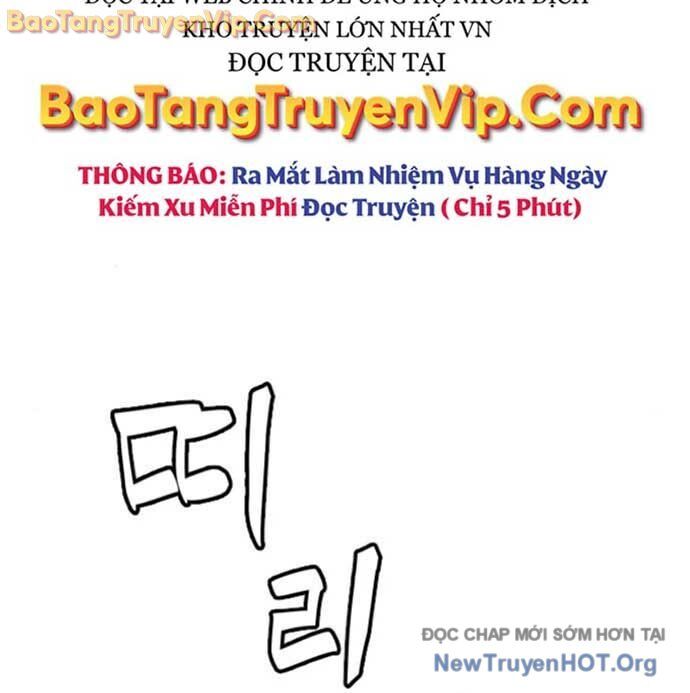 Sát Thủ Peter Tập 97 trang 74