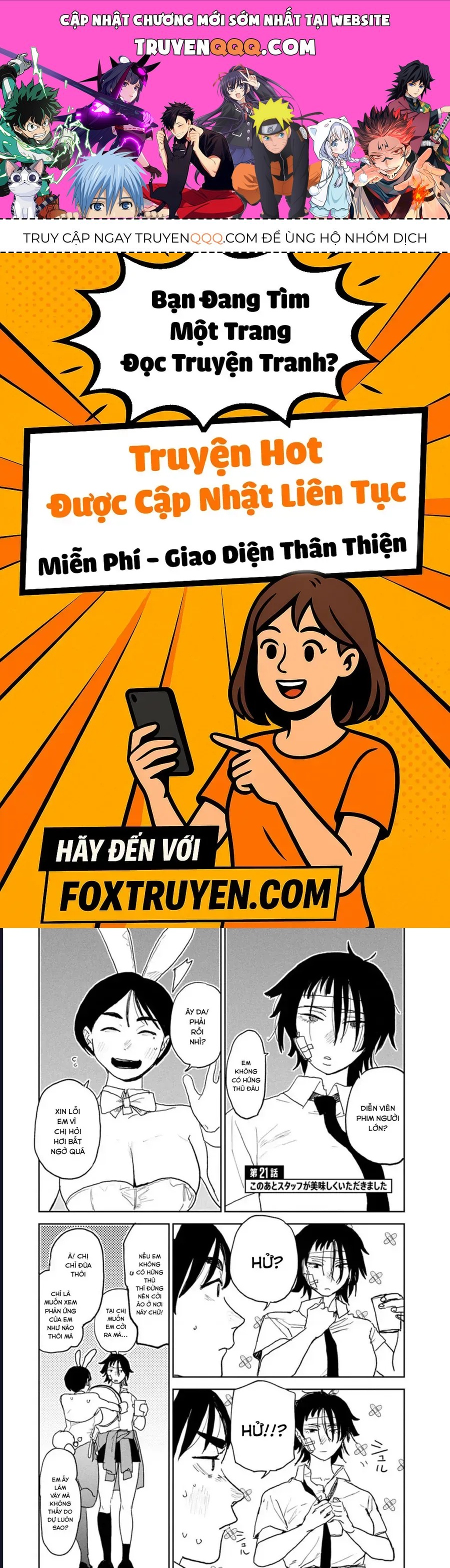 Seishun Bakusou! Tập 21 trang 1