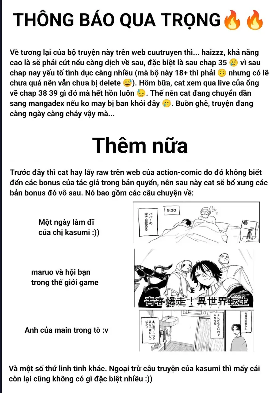 Seishun Bakusou! Tập 21 trang 18
