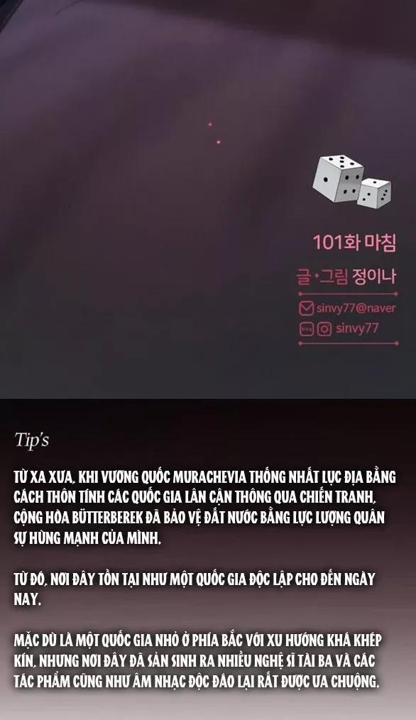 Serena Tập 101.2 trang 34