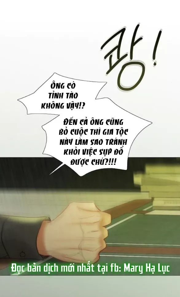 Serena Tập 102.1 trang 11