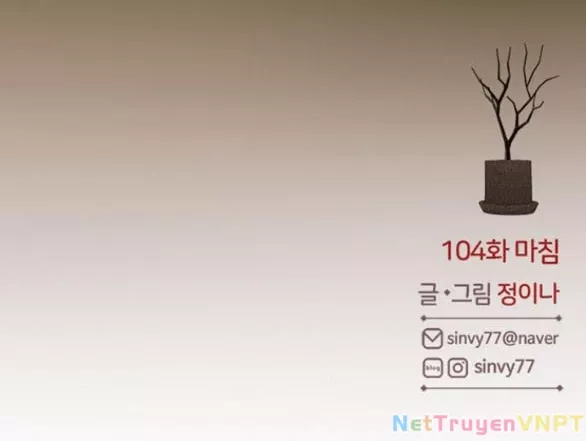 Serena Tập 104.2 trang 40