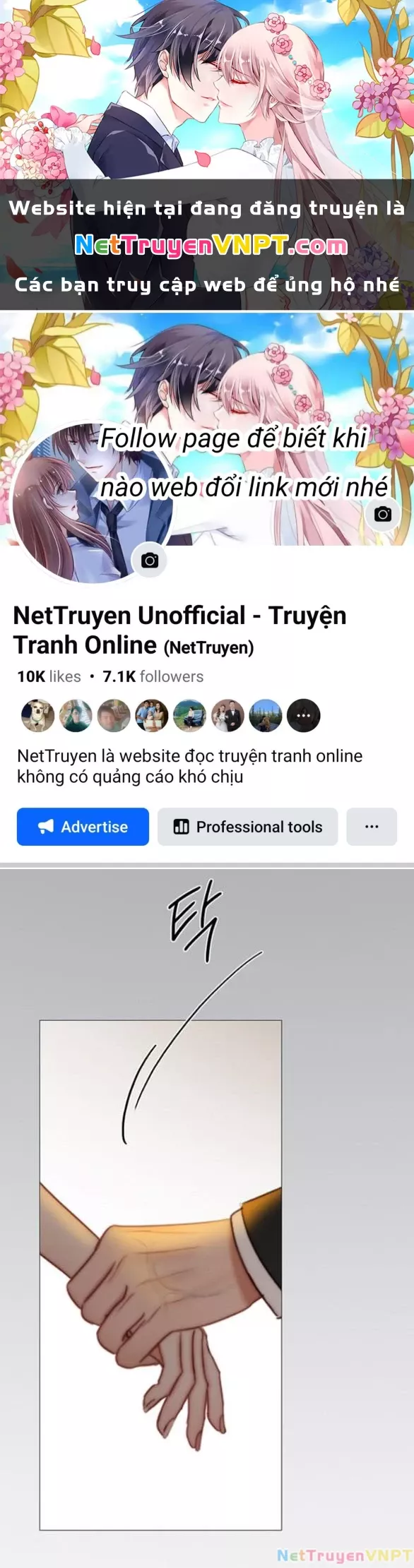 Serena Tập 106.2 trang 1