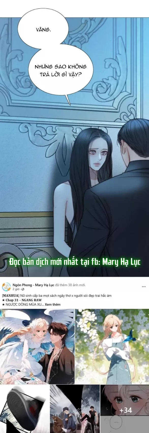 Serena Tập 107.1 trang 7
