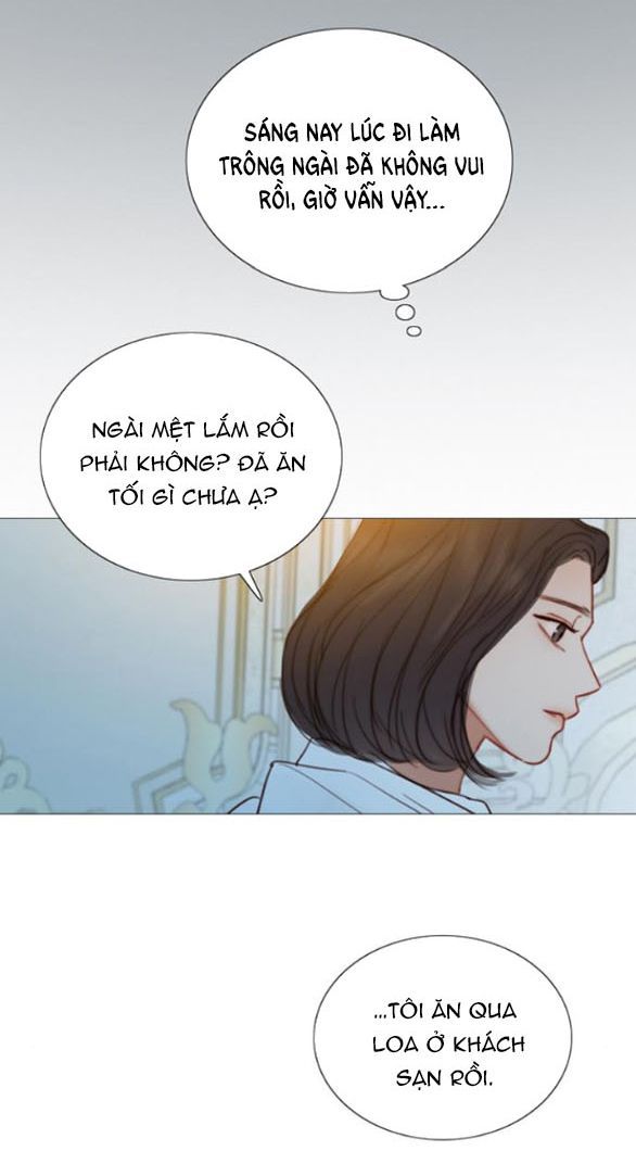 Serena Tập 107.2 trang 17