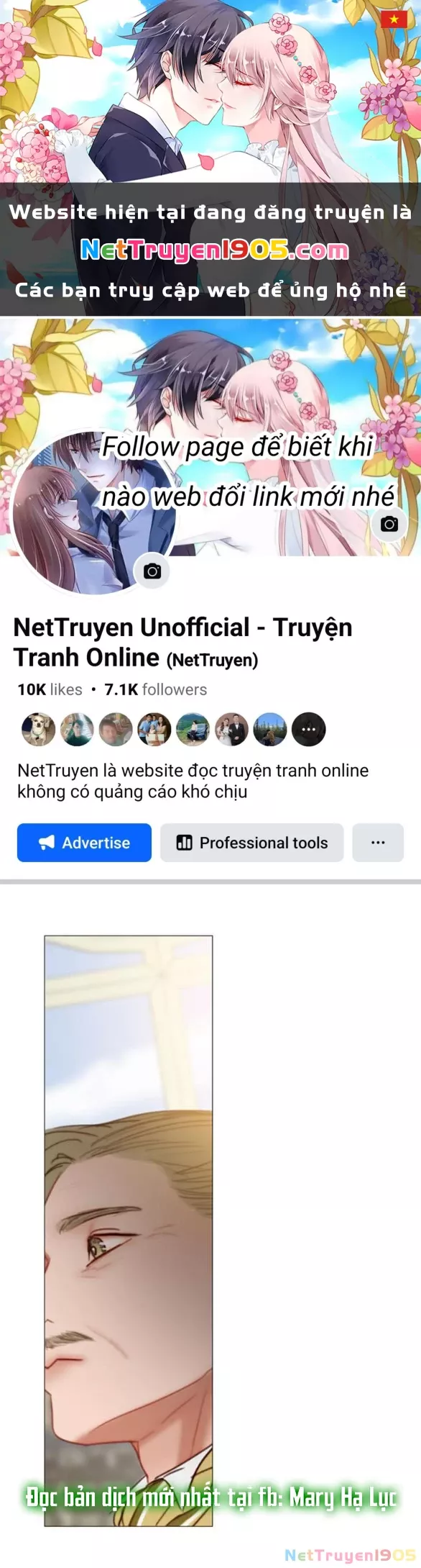 Serena Tập 111.2 trang 1