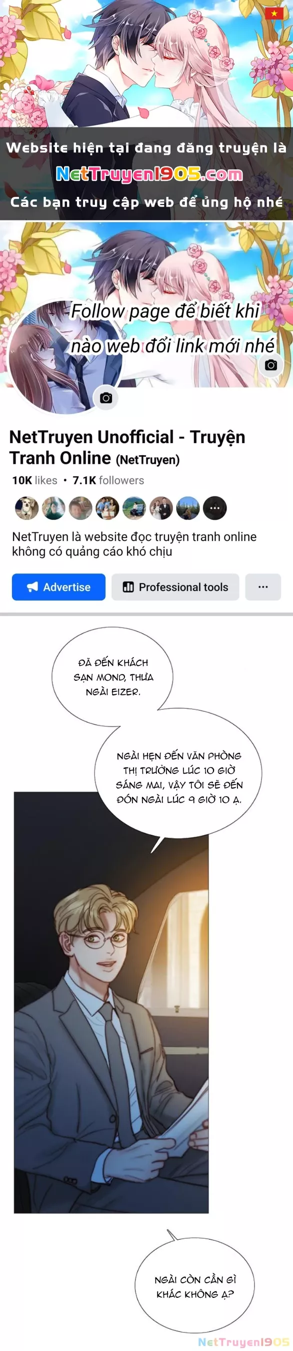 Serena Tập 112.2 trang 1