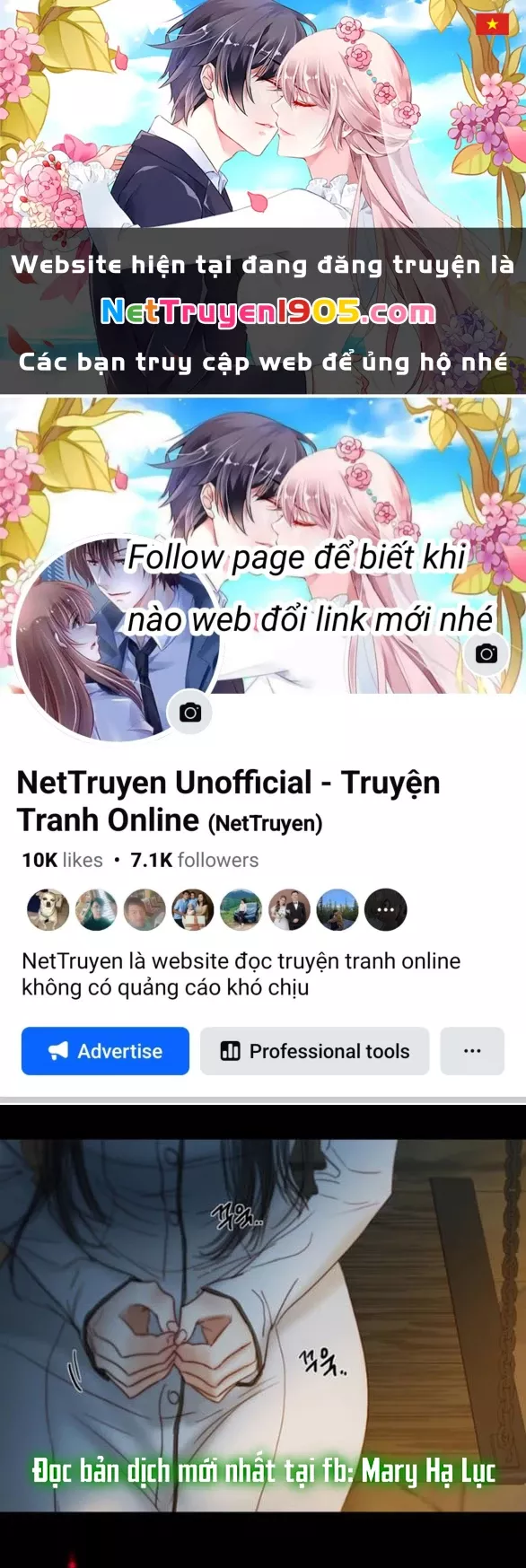 Serena Tập 114.2 trang 1