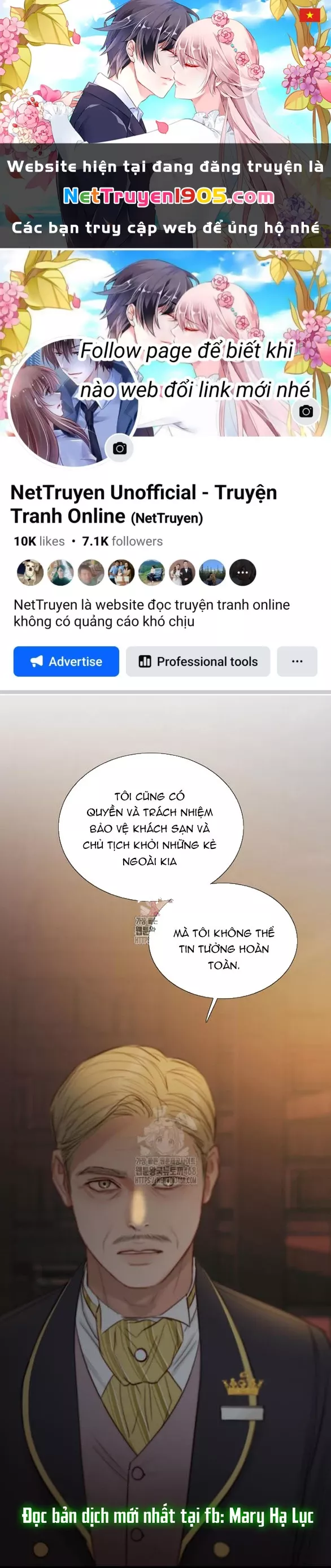 Serena Tập 115.1 trang 1
