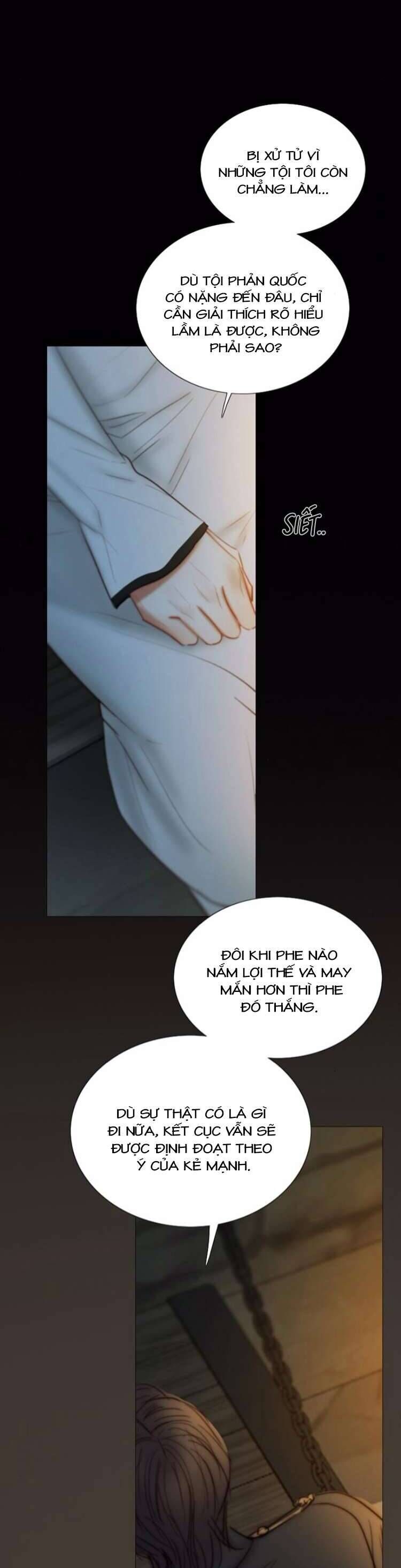 Serena Tập 116 trang 6