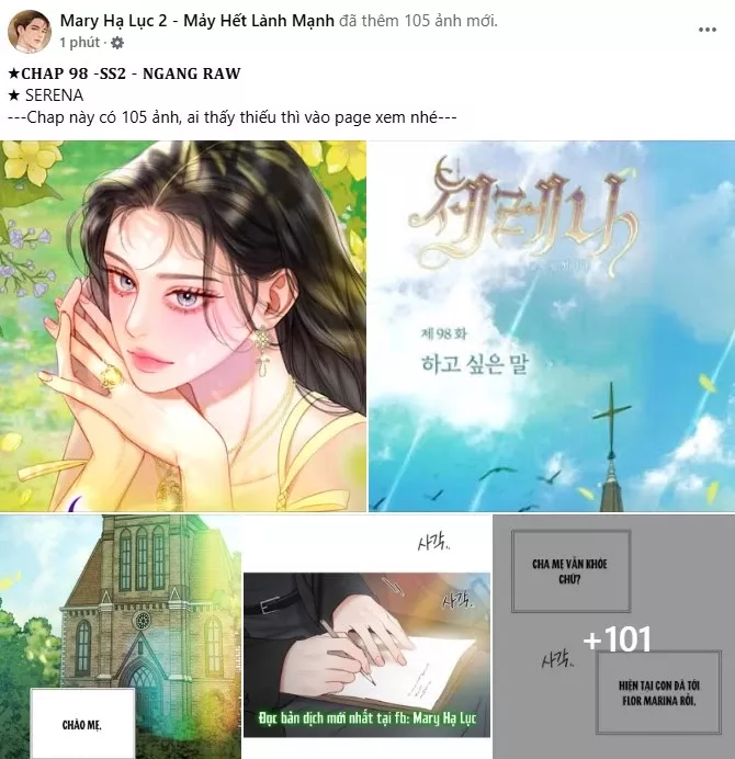 Serena Tập 98.1 trang 71