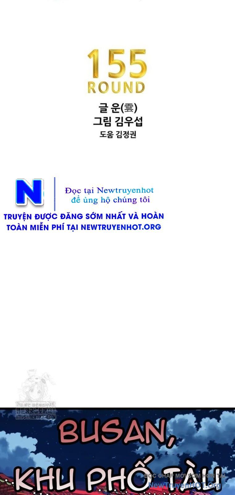 Shark – Cá Mập Tập 375 trang 8