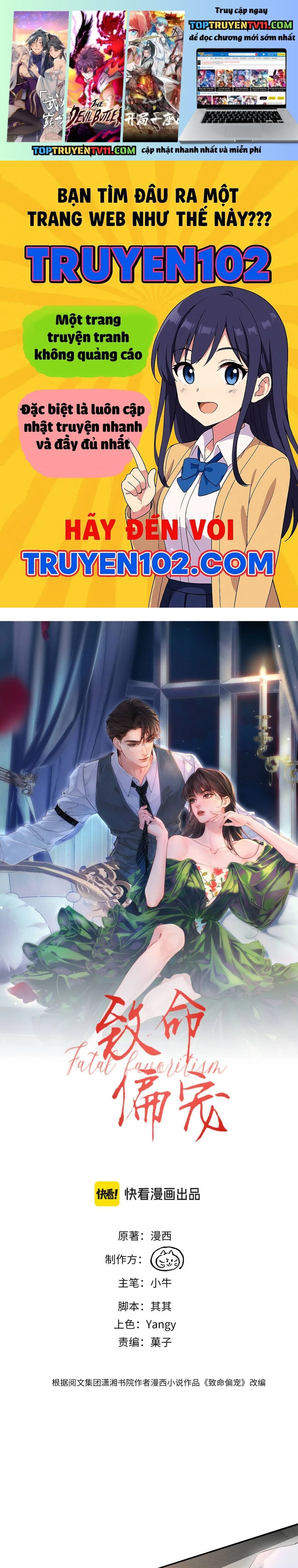 Siêu Cấp Cưng Chiều Tập 32 trang 1