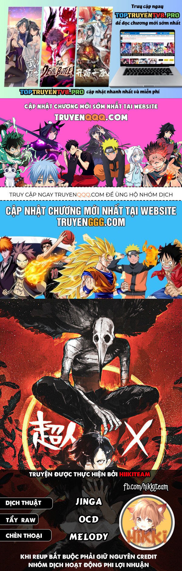 Siêu Nhân X Tập 38 trang 1