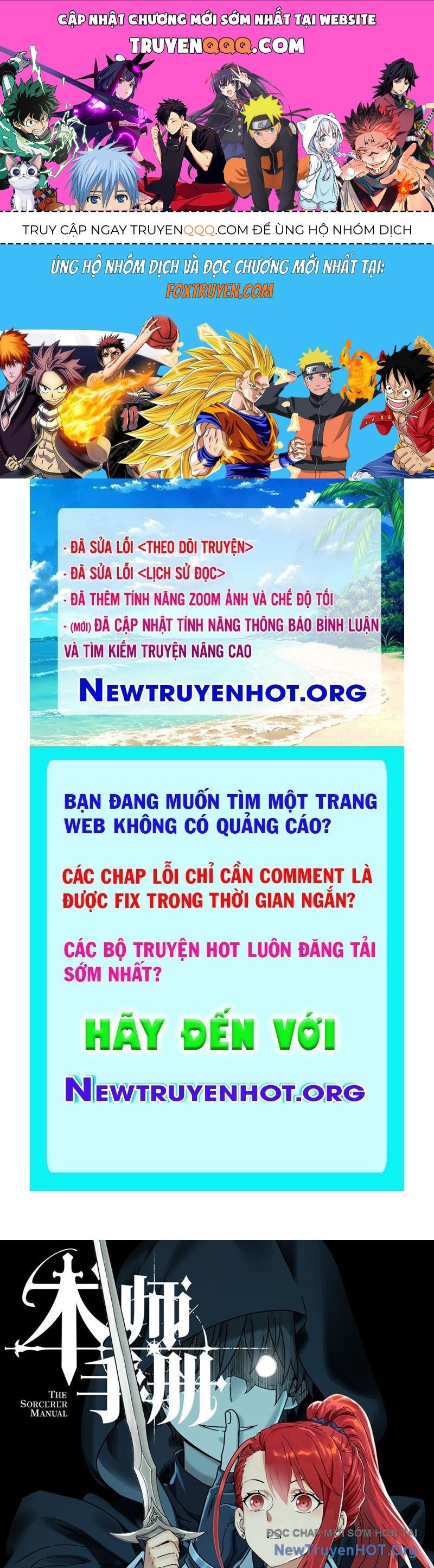 Sổ Tay Thuật Sư Tập 10 trang 1