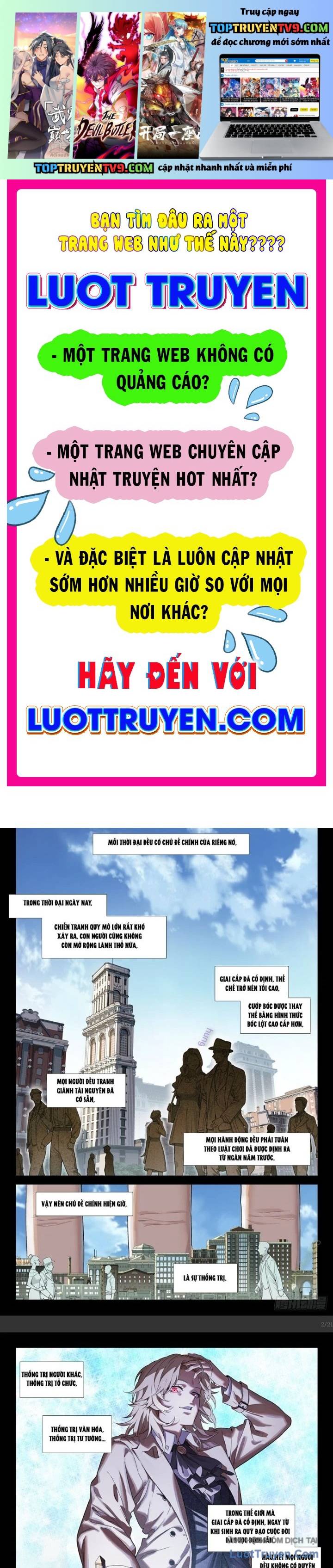 Sổ Tay Thuật Sư Tập 14 trang 1