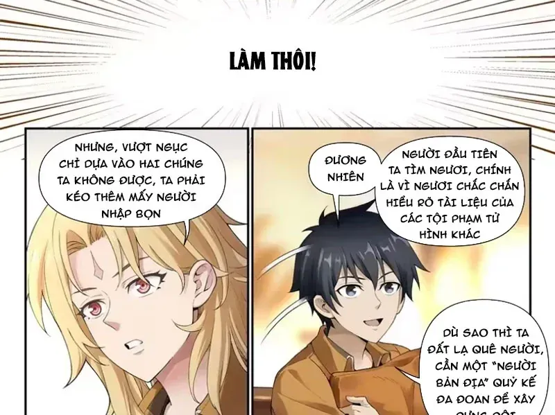 Sổ Tay Thuật Sư Tập 41 trang 5
