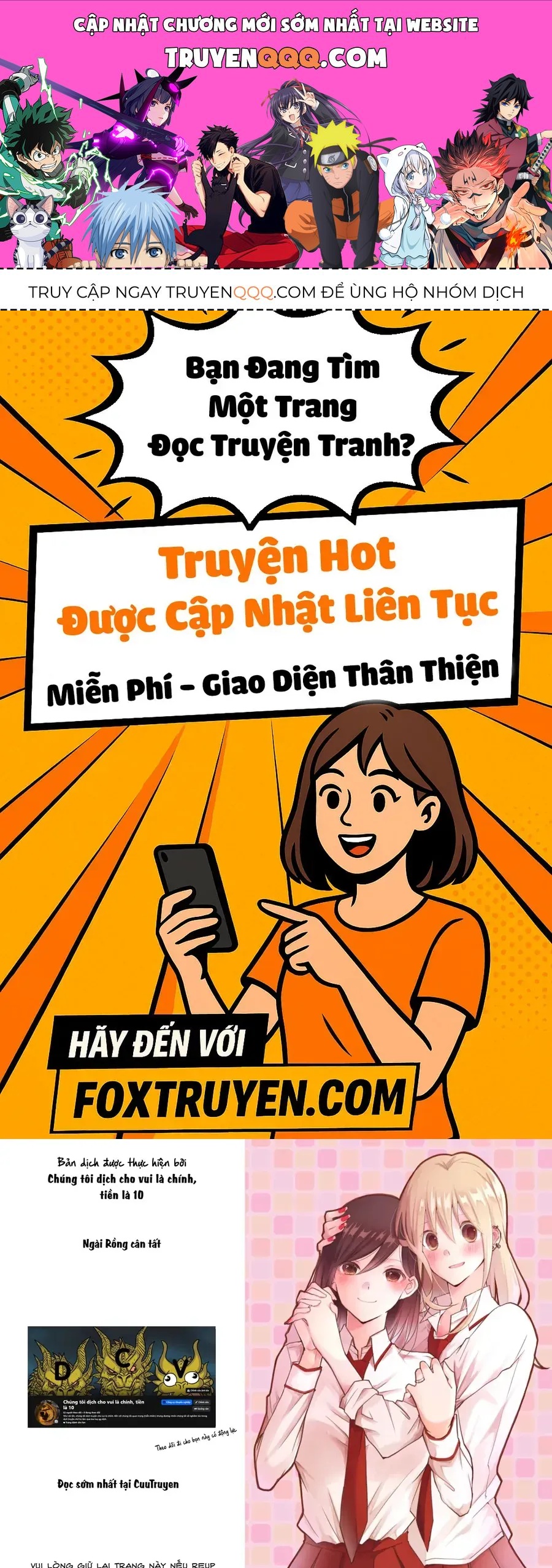 Special Halves Tập 1 trang 1