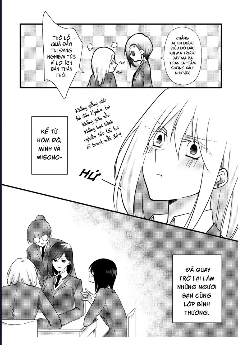 Special Halves Tập 17 trang 4