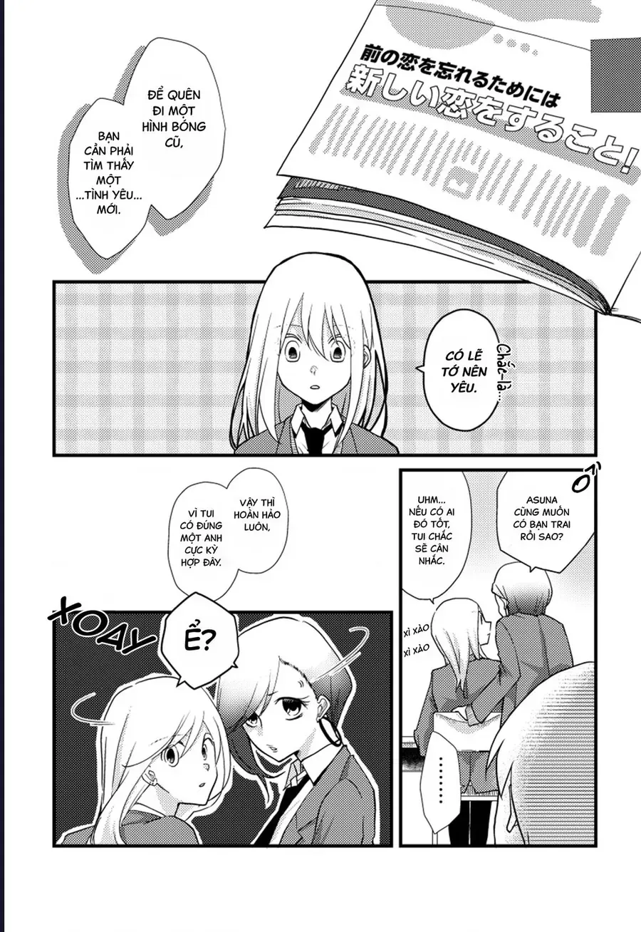 Special Halves Tập 17 trang 6