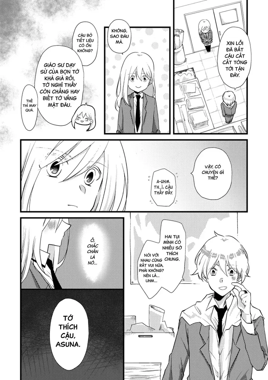 Special Halves Tập 19 trang 4