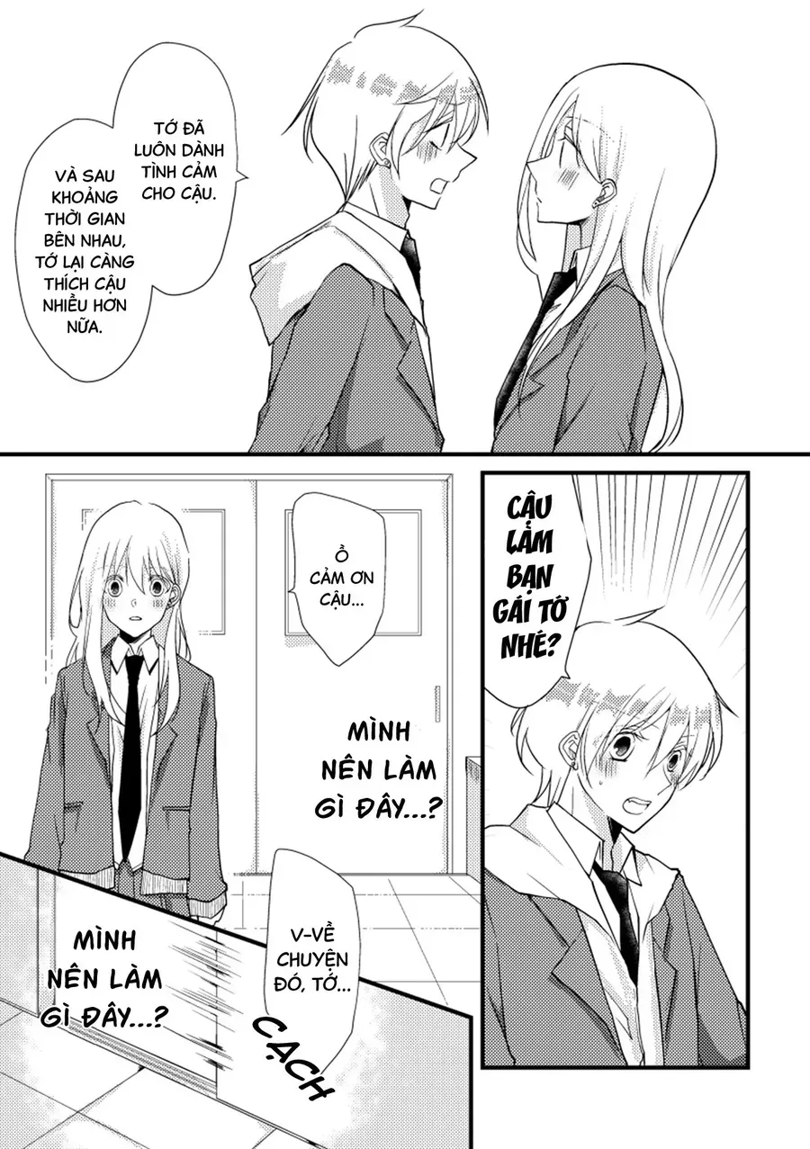 Special Halves Tập 19 trang 5