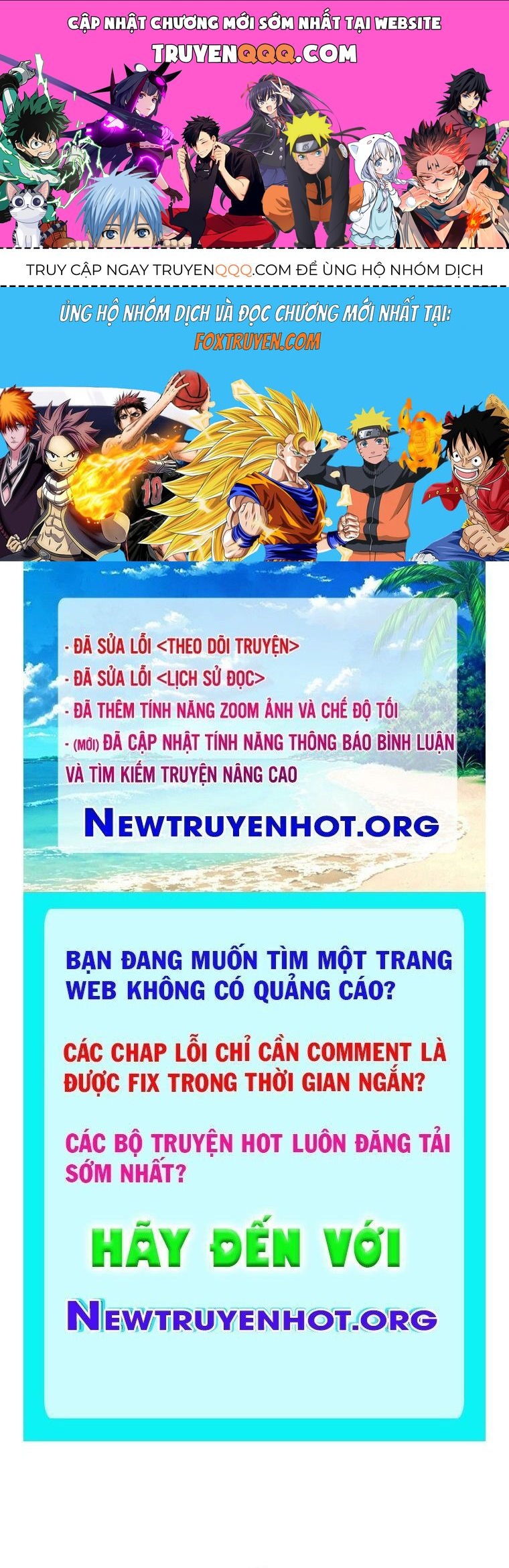 Support Gánh Cả Thế Giới Tập 13 trang 1