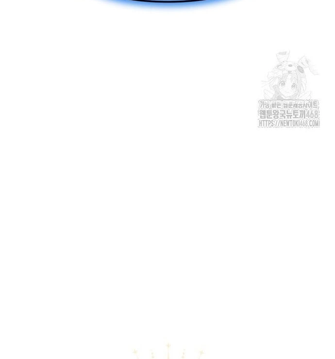 Ta Sẽ Phá Hủy Đất Nước Này Tập 29 trang 71