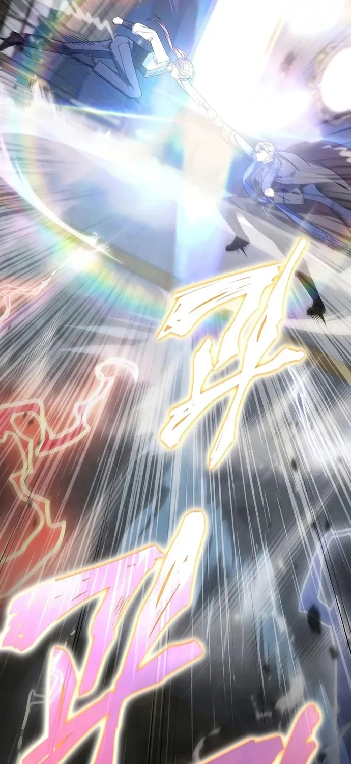 Ta Sẽ Phá Hủy Đất Nước Này Tập 73 trang 47