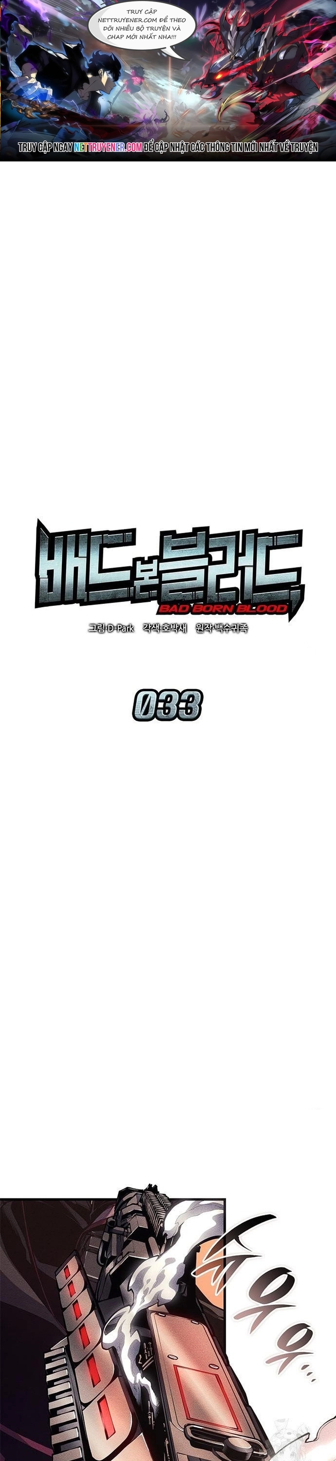 Tạp Huyết Tập 33 trang 1