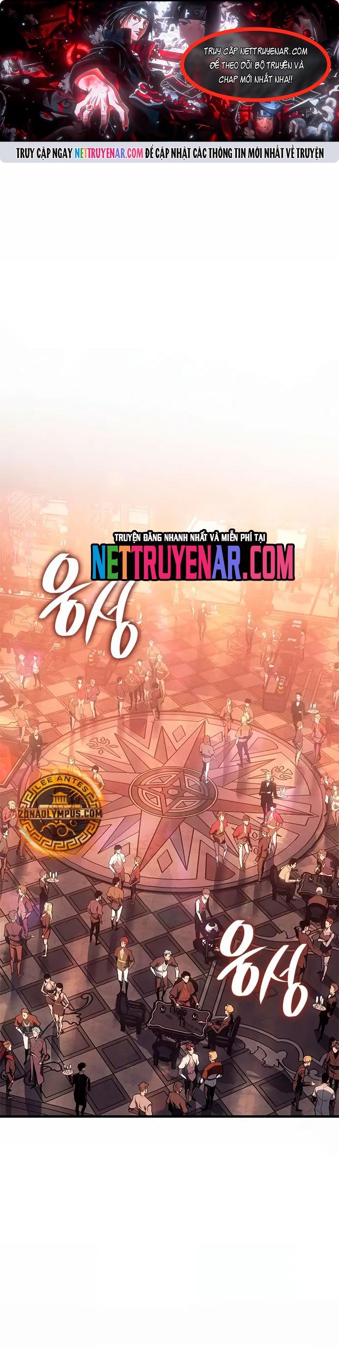Tạp Huyết Tập 50 trang 1
